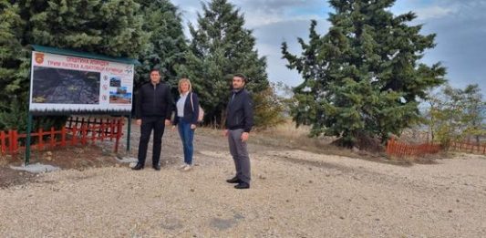 Изградена е Tрим патека, Ајватовци- Бучинци