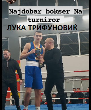 Лука Трифуновиќ – прогласен за боксер на Арена Купот